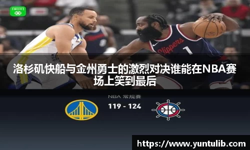 jbo竞博电竞官方网站