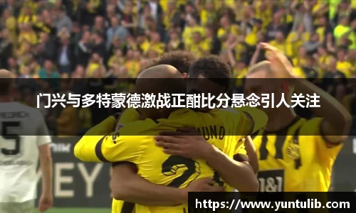 jbo竞博电竞官方网站