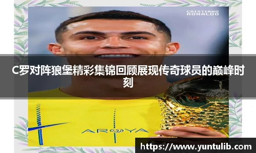 jbo竞博电竞官方网站
