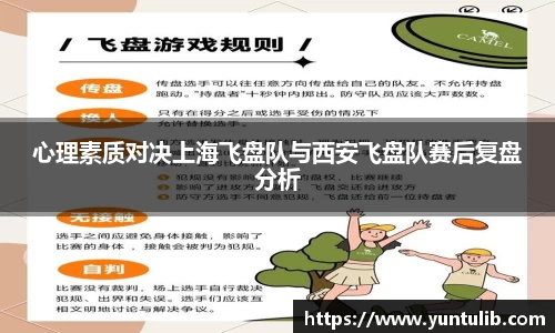 jbo竞博电竞官方网站